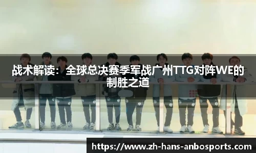 安博体育官方网站