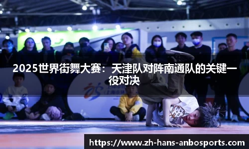 安博体育官方网站