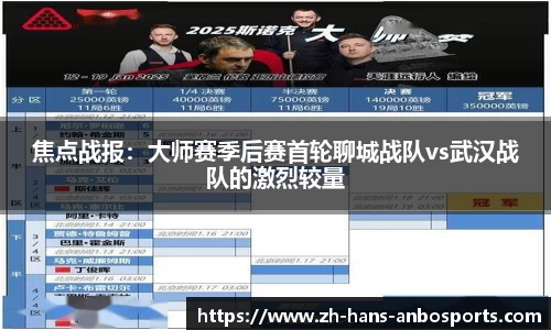 安博体育官方网站