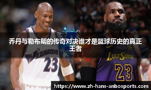 安博体育官方网站